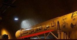 Iran Unveils Controversial Missiles Featuring Martyrs' Images!  Iranian missile display, Middle East military parades, Hezbollah leadership influence
