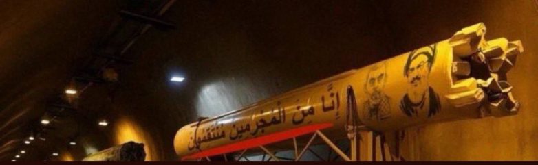 Iran Unveils Controversial Missiles Featuring Martyrs' Images! Iranian missile display, Middle East military parades, Hezbollah leadership influence