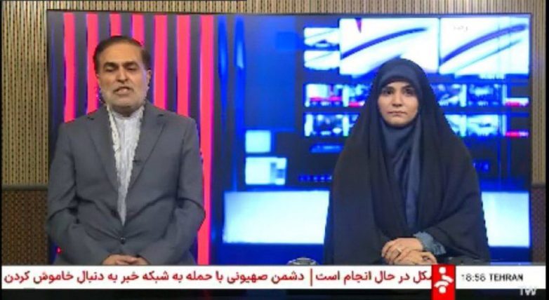 Iranian Anchor Returns Live Amidst Chaos: Shocking Response! Iranian News Coverage, Live Reporting Impact, Middle East Conflict Updates
