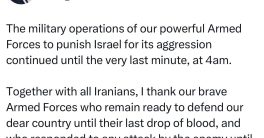 Iran's FM Claims Ceasefire with Israel: Peace or Deception?  Iran Israel relations, Middle East peace negotiations, ceasefire agreements 2025