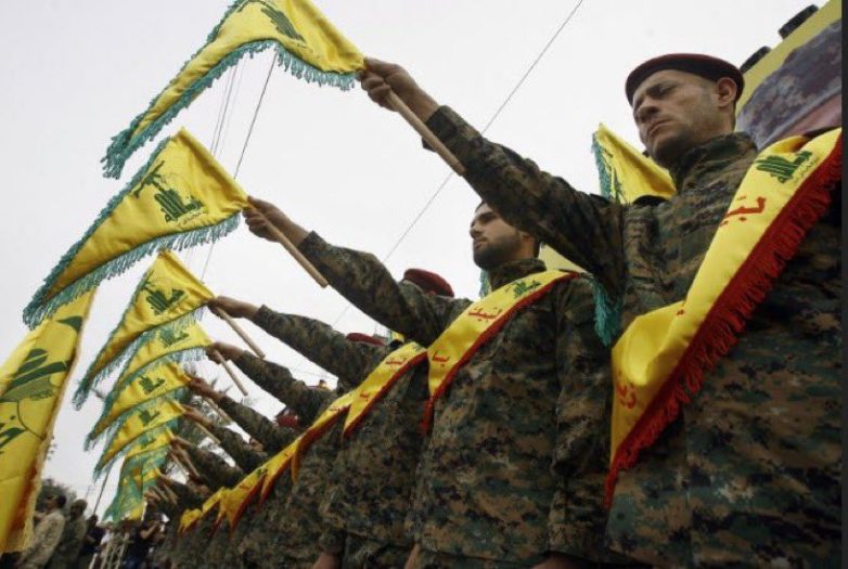 Iran's Hezbollah Awakens in U.S.: A Sinister Plot Unfolding? Hezbollah sleeper cells, China farmland military bases, Iran covert operations 2025