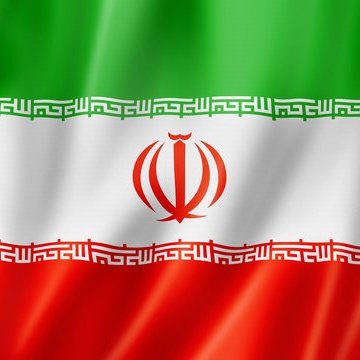 Iran's Shocking Nuclear Move: IAEA Access Cut, Global Tensions Rise! Iran nuclear program, IAEA inspections, nuclear site access