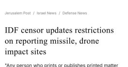 Israel Jails Citizens for Posting Iran Attack Videos: Outrage Erupts!  military censorship, civilian prosecution, media restrictions