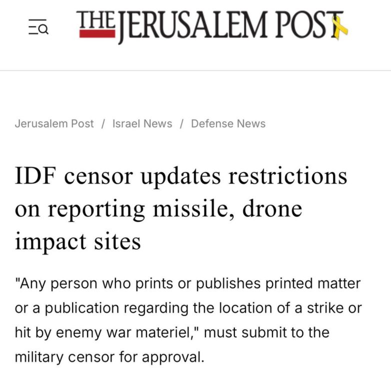 Israel Jails Citizens for Posting Iran Attack Videos: Outrage Erupts! military censorship, civilian prosecution, media restrictions