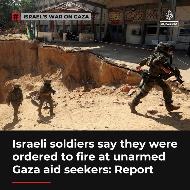 "Israeli Forces Ordered to Shoot Unarmed Palestinians Seeking Aid" Gaza humanitarian crisis, Israeli military orders, unarmed civilians safety