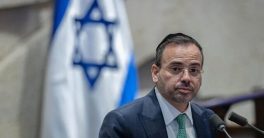 Israeli Minister Calls Gaza Hospital Destruction a Shocking War Crime  war crimes in Gaza, Israeli health minister statements, hospital destruction conflict
