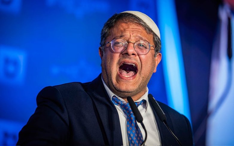 "Israeli Minister Sparks Outrage with Hiroshima Comparison!" national security strategies, geopolitical tensions, historical conflict lessons