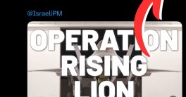 Israel's Controversial Ad Campaign Sparks Outrage Over Propaganda!  Israel advertising strategies, Middle East political dynamics, international conflict narratives