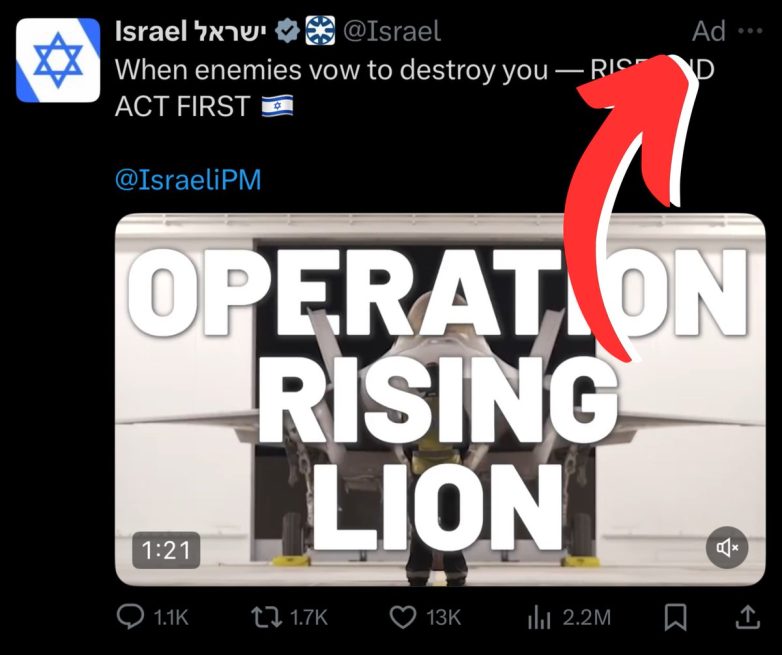 Israel's Controversial Ad Campaign Sparks Outrage Over Propaganda! Israel advertising strategies, Middle East political dynamics, international conflict narratives