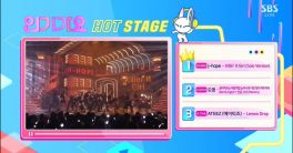 J-Hope's Shocking Inkigayo Win Sparks Debate: Is Solo Success Overhyped?  J-Hope solo performance, Inkigayo music chart, K-Pop award winners