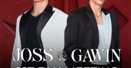 "Joss & Gawin's Controversial European Tour: Are You Prepared?"  Joss and Gawin tour, European concert experience, live music events 2025
