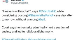 Kolkata HC Denies Bail: Are Corrupt Judges Above the Law?  judicial accountability, bail denial controversy, judicial reform movements