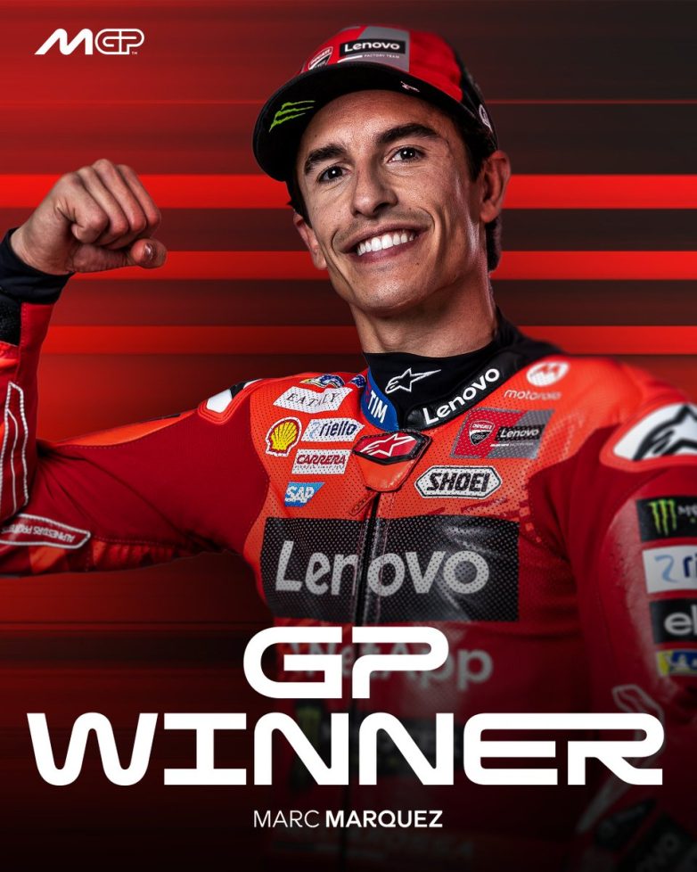 Marc Márquez Makes History: Six Titles at Controversial Dutch GP! MotoGP highlights, Assen race results, Marc Marquez victory
