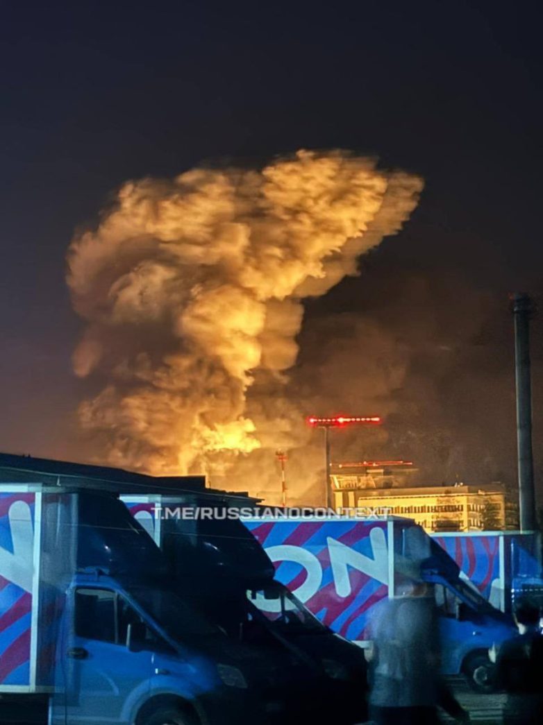 "Massive Explosion Rocks Bryansk Airport: Ukrainian Drones Suspected!" Bryansk airport explosion, Ukrainian drone warfare, Russia military conflict