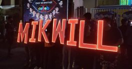 MikWill's Team Shocks PBB House: LED Upgrades and Unruly Tension!  PBB house updates, MikWill team news, reality show fan engagement