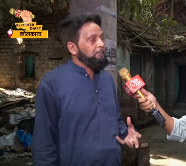 "Missing Whistleblower Sparks Outrage: Is Silence a Dangerous Game?"  missing person case, Assam police investigation, Sharmistha complaint update