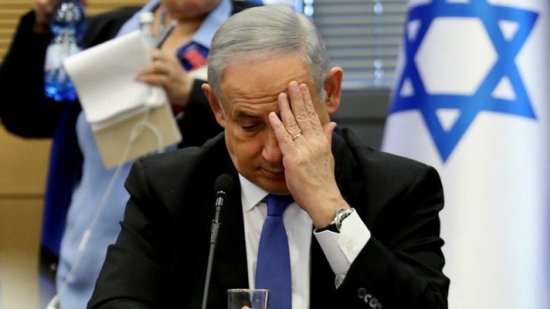 Netanyahu's Corruption Trial: Court Slams Door on Postponement! Netanyahu corruption trial, Israeli judiciary news, political accountability in Israel
