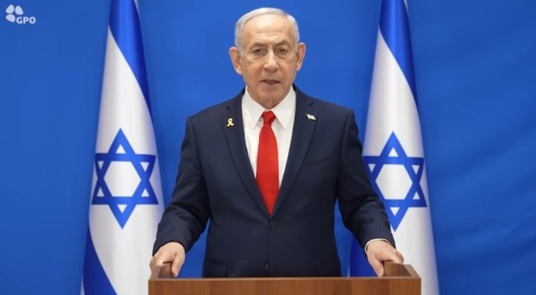 "Netanyahu's Shocking Threat: Iran Faces Unprecedented Devastation!"  Israel military strategy, Iran conflict escalation, Netanyahu foreign policy