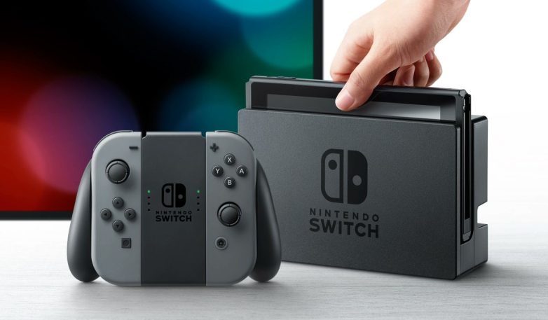 Nintendo Switch Says Goodbye: What Comes Next After 8 Epic Years?  Nintendo Switch legacy, gaming console memories, farewell to Nintendo Switch