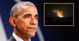 Obama's Anguish: Trump Destroys Nuke Plant He Funded! Shocking!  Obama reaction Trump military action, nuclear facility destruction consequences, geopolitical implications of military strikes