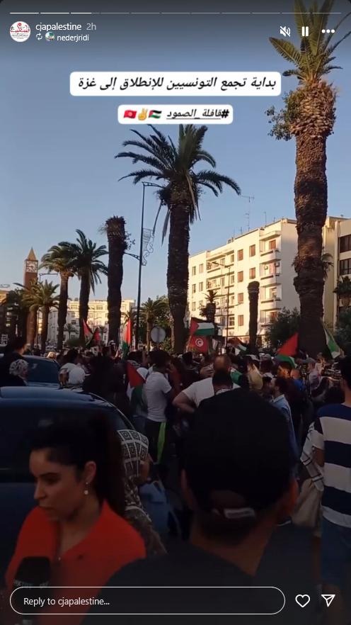 "Outrage Erupts: Activists Under Fire for Defending Gaza Rights!"  human rights defenders, Gaza humanitarian crisis, climate activism impact
