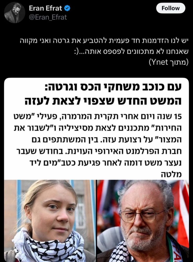 Outrage as Israeli Calls for Greta Thunberg's Death Sparks Fury!  online hate speech, climate activism controversy, celebrity threats