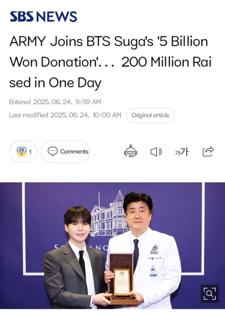 "Public Donations to Suga’s Center Hit 200 Million Won: Outrage or Hope?" Suga donation impact, Min Yoongi charitable contributions, Severance Hospital support initiatives