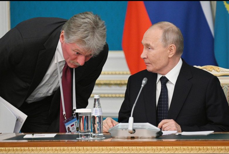 "Putin's Spokesman Warns of Severe Consequences if Khamenei Falls!" Kremlin Response Strategy, Iran Political Stability, Geopolitical Tensions Analysis