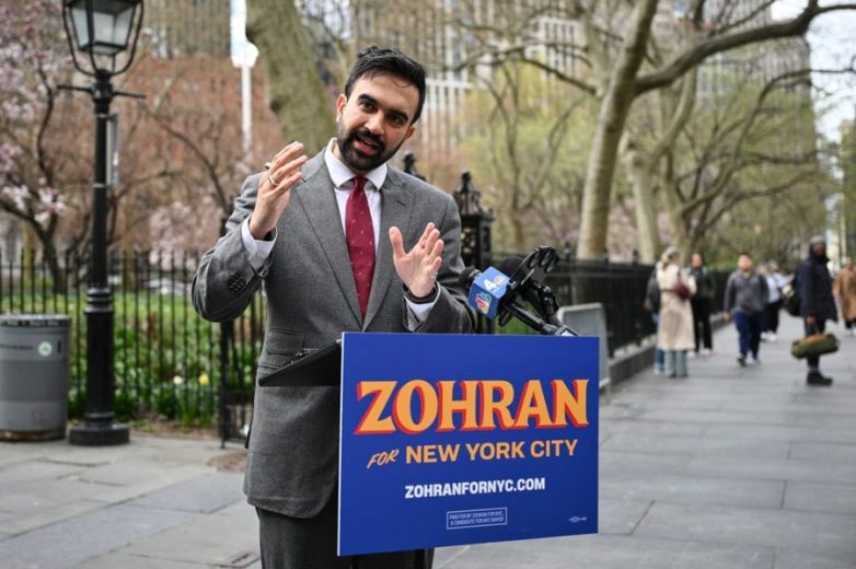 "Radical Communism Takes NYC: Zohran Mamdani's Shocking Rise!" New York City mayoral election, Zohran Mamdani political impact, future of progressive leadership