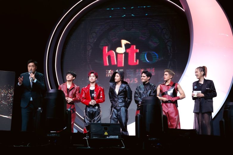 SB19 Ignites Controversy with Explosive Taiwan Performance! 💥 P-pop concert highlights, SB19 world tour performances, Hito Music Awards 2025
