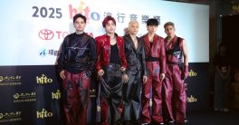 SB19 Sets Hito Music Awards Ablaze: P-Pop Kings Ignite Controversy!  P-pop performances, Hito Music Awards highlights, SB19 concert experience