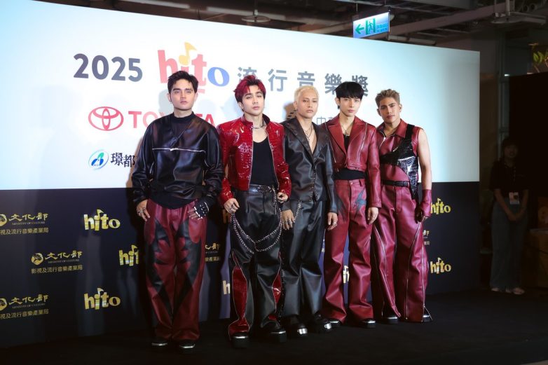 SB19 Sets Hito Music Awards Ablaze: P-Pop Kings Ignite Controversy! P-pop performances, Hito Music Awards highlights, SB19 concert experience