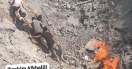 "Shocking Aftermath: Airstrike Levels Gaza Home, Family's Fate Uncertain!"  Gaza airstrike impact, Bustan family tragedy, Middle East conflict news