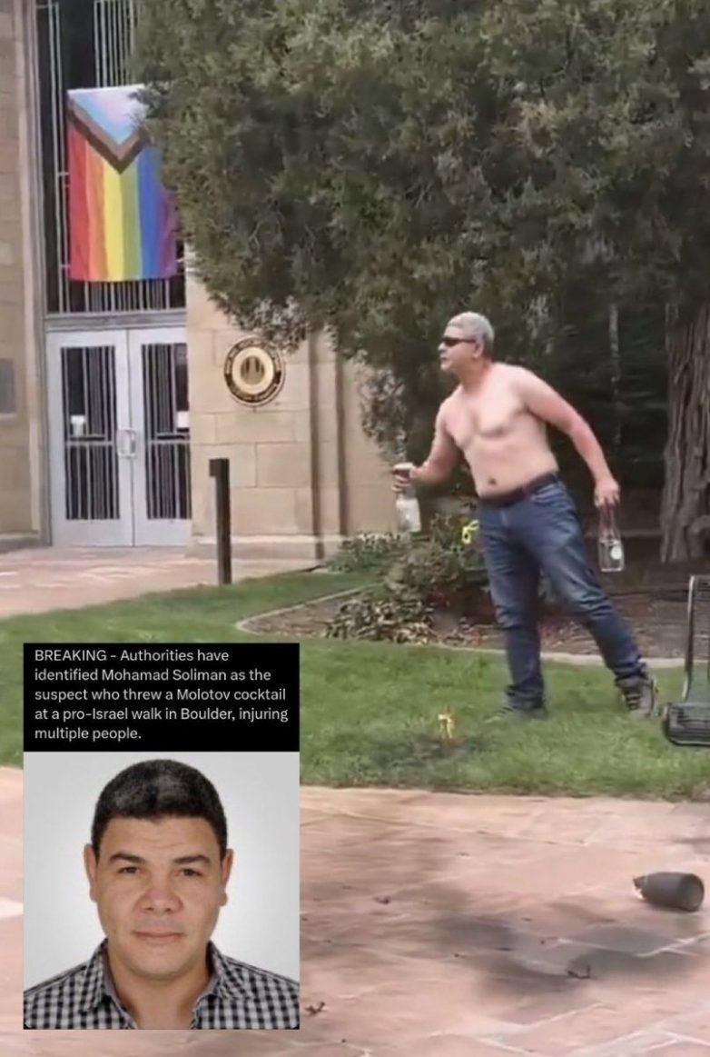 "Shocking Boulder Attack: Illegal Migrant Linked to Jewish Tragedy!" terrorism in America, immigration policy impact, hate crimes against minorities