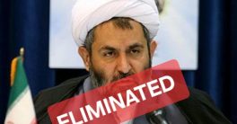"Shocking Demise: IRGC Intelligence Chief Linked to Protests Killed!"  Hossein Taeb assassination, IRGC Intelligence leadership changes, Iranian protests impact