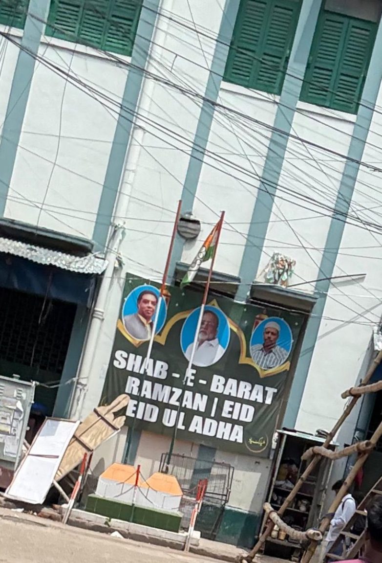 "Shocking Discovery: TMC Flag Found in Bangladesh? Truth Revealed!" Kolkata political events, TMC presence in West Bengal, Bangladesh video verification