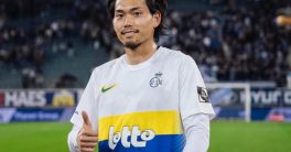 "Shocking €5M Transfer: Hoffenheim Snags Koki Machida from Belgium!"  Hoffenheim transfer news, Koki Machida signing, Union St Gilloise deal