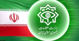 "Shocking Plot Exposed: Israel's False Flag Operation Uncovered!"  false flag operations, Iranian intelligence, US-Israel relations