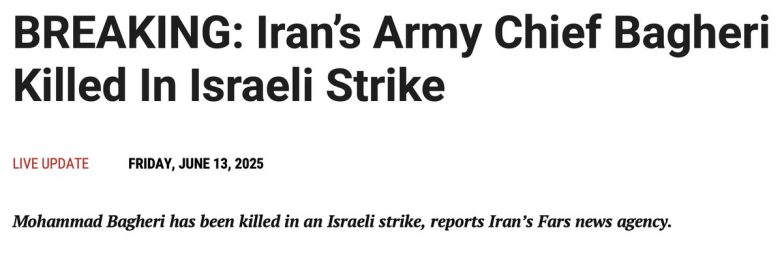 "Shocking Tensions: Iran's Army Chief Assassinated Amidst Threats!" military tensions in the Middle East, regional security dynamics in South Asia, geopolitical shifts in US foreign relations