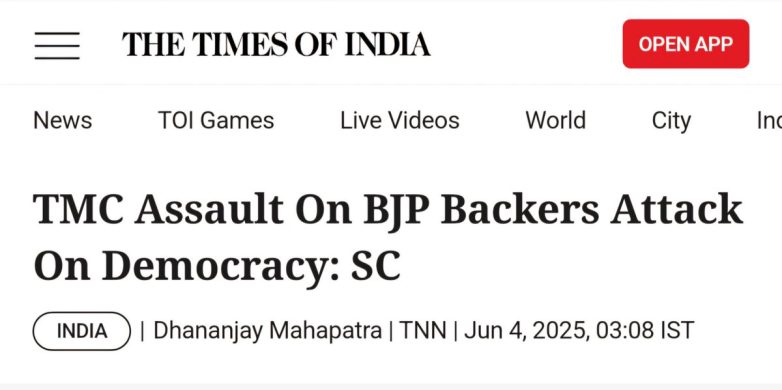 Supreme Court's Shocking Bail Ruling: TMC Workers vs. Democracy! Supreme Court news, Bengal election violence, democracy protection