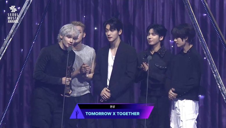 TXT Dominates 34th Seoul Music Awards: Is This a New Era? TXT awards 2025, K-pop group achievements, Seoul Music Awards highlights