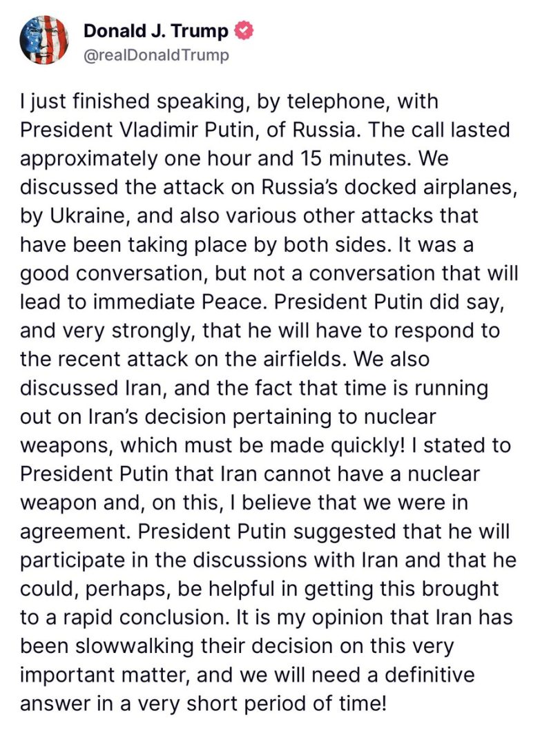 Trump's Shocking Call with Putin: What Secrets Were Revealed?  Trump Putin Call, US Russia Relations, International Diplomacy 2025