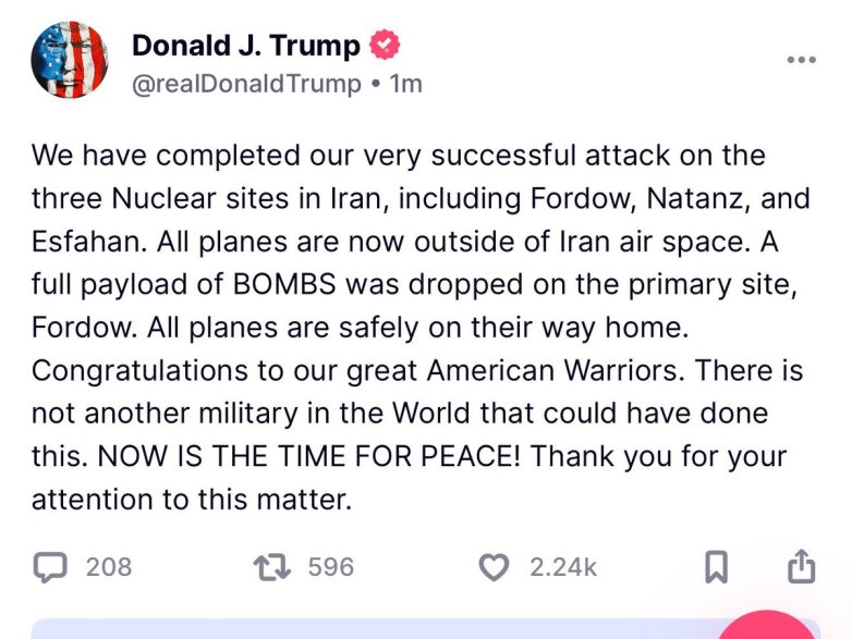Trump's Shocking Decision: US Strikes All Nuclear Sites in Iran! Iran nuclear conflict, US military action, geopolitical tensions