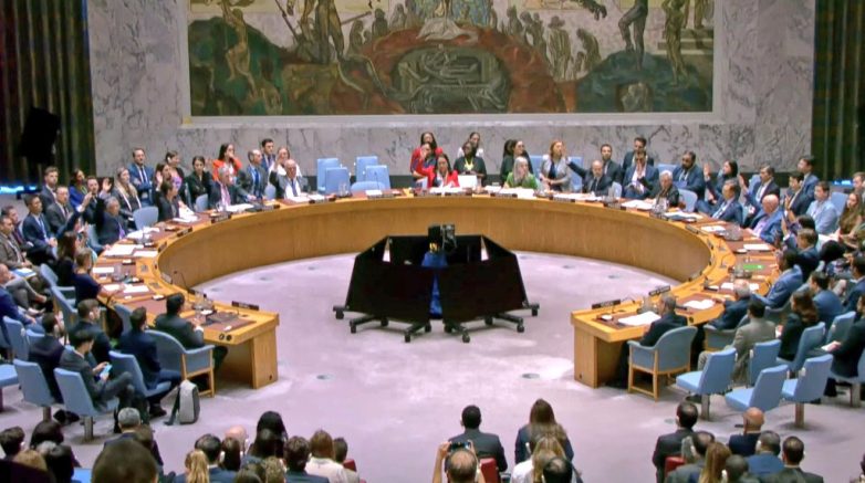 UN Ceasefire Resolution Blocked: U.S. Veto Sparks Global Outrage! Gaza humanitarian crisis, UN resolution veto, Middle East conflict updates