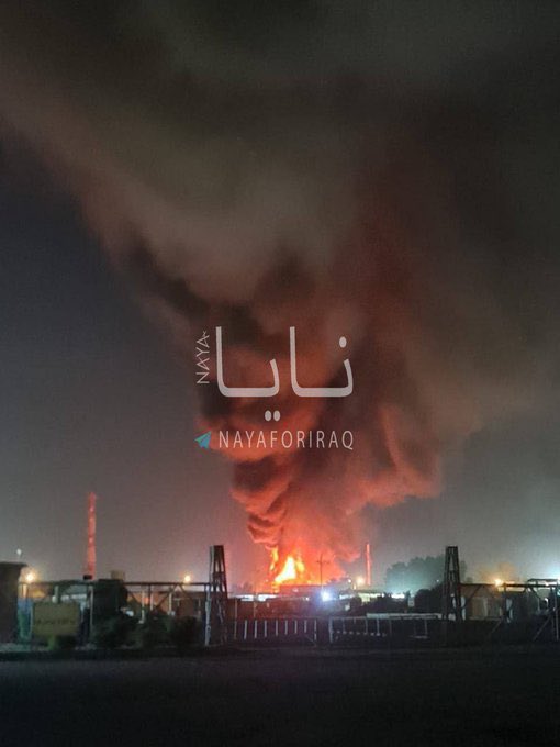 U.S. Bases in Iraq Under Siege: Iraqi Resistance Strikes Back! US military bases in Iraq attacks, Iraqi resistance groups conflict, Middle East security threats 2025