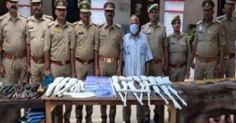 "Undercover Raid Uncovers Shocking Illegal Arms Factory in Home!"  illegal arms trafficking, arms smuggling investigation, firearm manufacturing raid