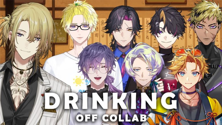 "Unexpected LIVE Debate: Drinking, Brotherhood, and Shocking Revelations!" live streaming events, social hangout ideas, online gaming community
