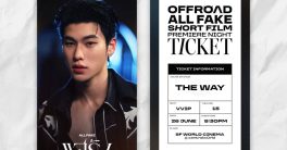 "Unmasking Deception: Exclusive Premiere of 'ALL FAKE' Sparks Outrage!"  short film premiere, offroad cinema event, live streaming film release