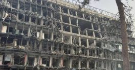 Weizmann Institute Targeted: Iran's Missile Strike Sparks Outrage!  Israeli scientific research security, Iranian missile threats analysis, Weizmann Institute response strategies