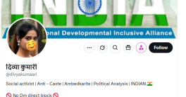 "Why is the Government Ignoring @divyakumaari's 63 Fake News?"  fake news accountability, social media misinformation, digital content regulation